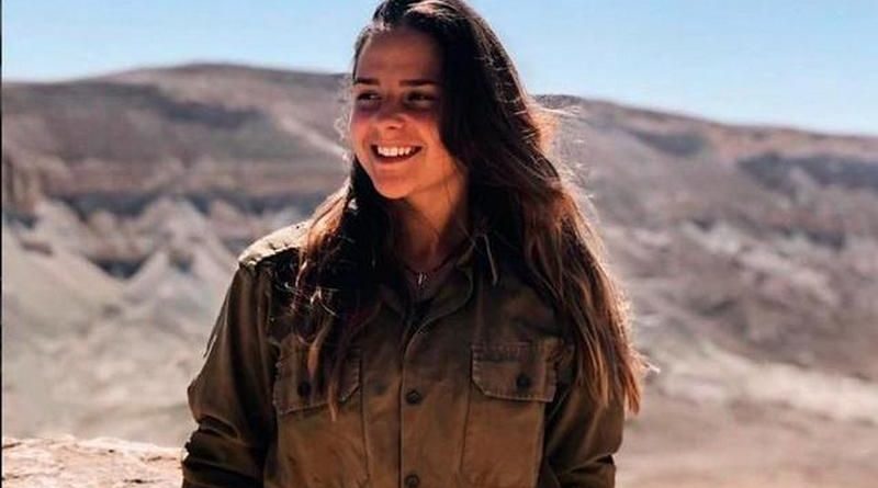 Общество: До 10 классов в параллели. Как устроена школа в Израиле