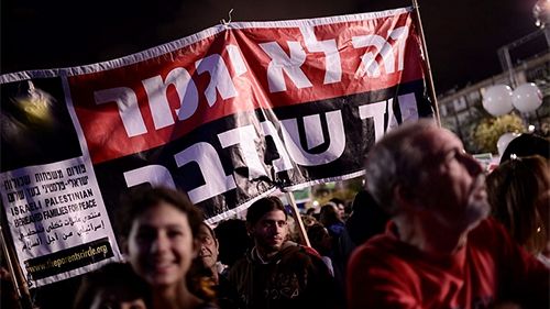 Общество: Израильские левые требуют усилить бойкот еврейских поселений - Cursorinfo: главные новости Израиля