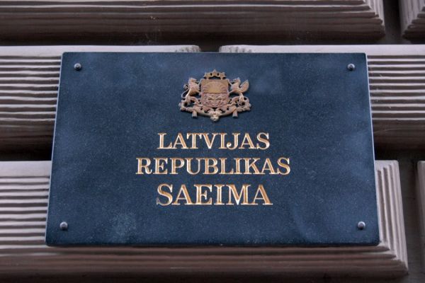 Общество: Сейм Латвии строго осудил Россию — чересчур «агрессивная».