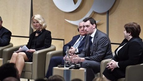 Общество: В Лондоне Гончарук призвал инвестировать в Украину