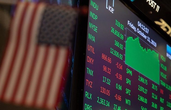 Общество: Американские фондовые индексы начали неделю с рекордов