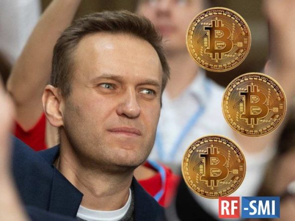 Общество: Навальному «заказали» Рогозина: блогер отработал и улетел на отдых в Италию