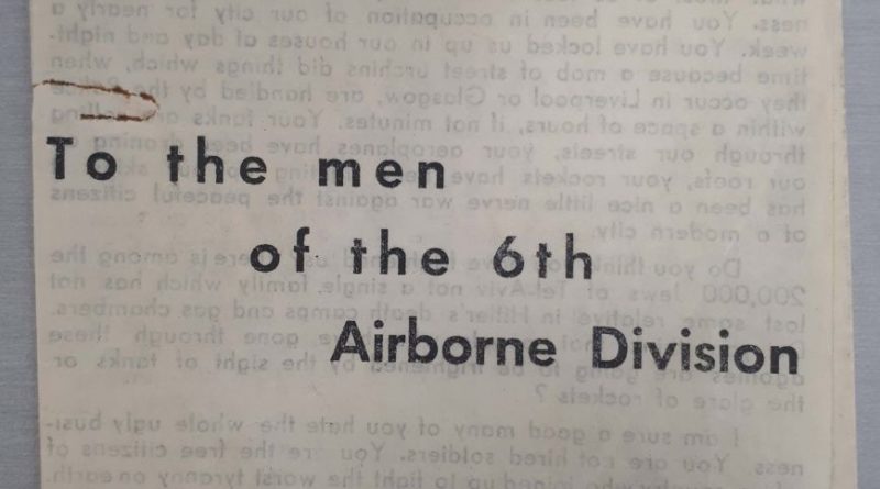 Осажденный Тель-Авив и письмо анонима 28112019 Общество: Осажденный Тель-Авив и письмо анонима