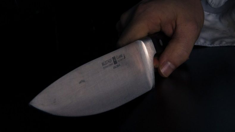 Общество: В Нидерландах неизвестный напал с ножом на прохожих