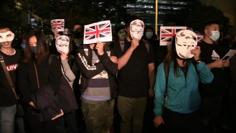 Общество: Протестующие в Гонконге решили продемонстрировать свою верность Британии