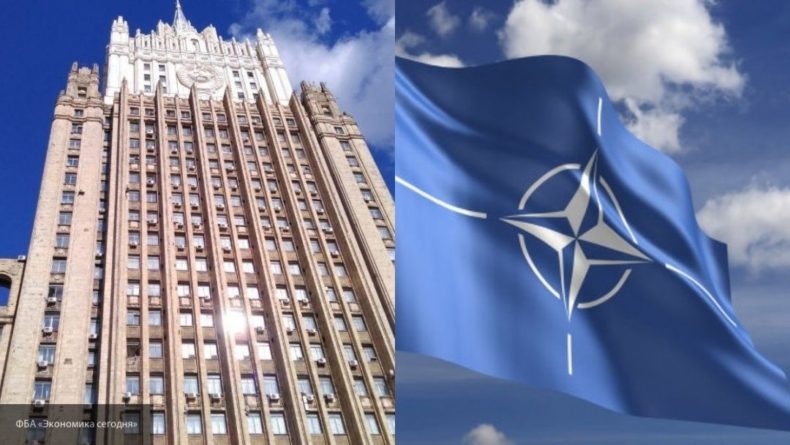 Общество: Россия призвала НАТО пересмотреть существующие разногласия с Москвой