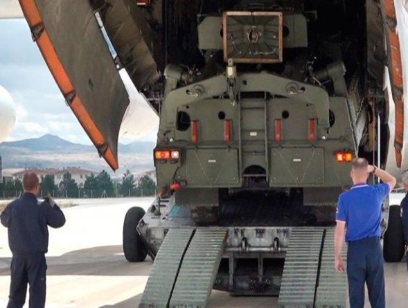 Общество: В Турции считают, что С-400 укрепит обороноспособность НАТО