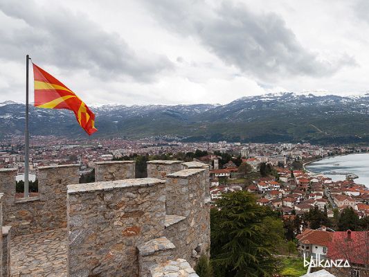 Общество: Чемпионат мира ConIFA-2020 пройдет в столице Северной Македонии