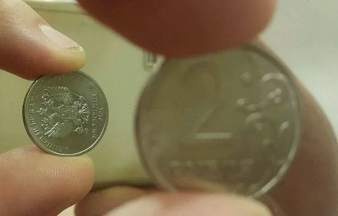 Общество: Обладатель монеты на миллиард рублей рассказал, где её достал