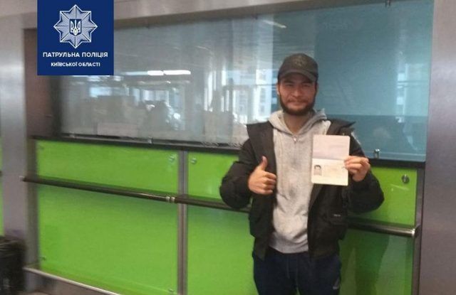 Общество: Иностранец провел несколько дней в аэропорту «Борисполь» без денег и документов