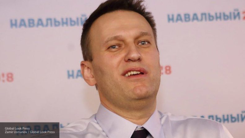 Общество: Продажность Навального стала очевидной после вскрытия связи его соратницы с Израилем