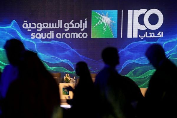 Общество: Биржевой дебют: Saudi Aramco пока продается только для своих