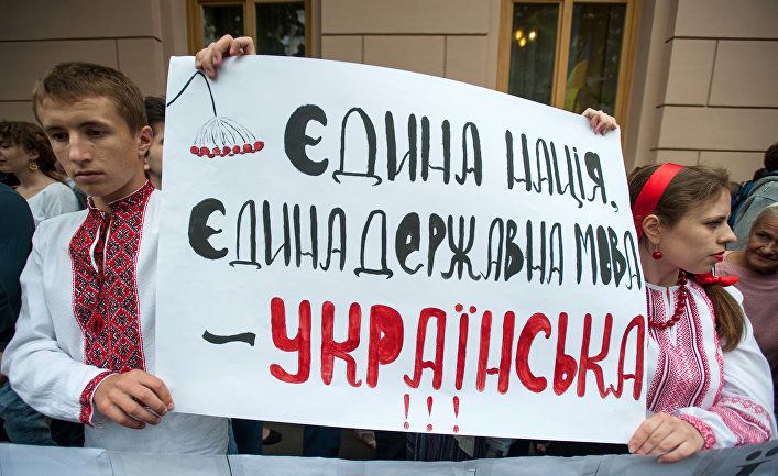 Общество: Укрiнформ (Украина): надо создать предпосылки для изучения украинского языка, чтобы до штрафов дело не дошло