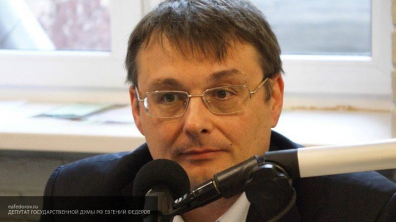 Общество: Депутат Федоров уверен, что стрельба на Лубянке инициирована британскими спецслужбами