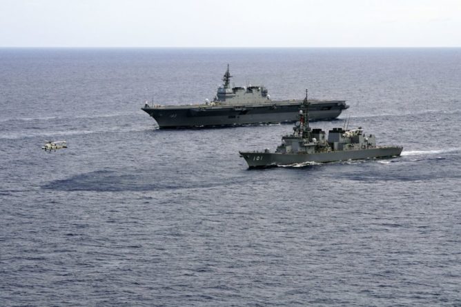 Общество: Япония отправляет эсминец и самолеты разведчики в район Персидского залива - Cursorinfo: главные новости Израиля