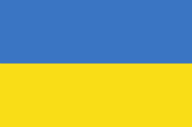 Посольство Украины возмутилось статьей британского журнала о Крыме 02012020 Общество: Посольство Украины возмутилось статьей британского журнала о Крыме