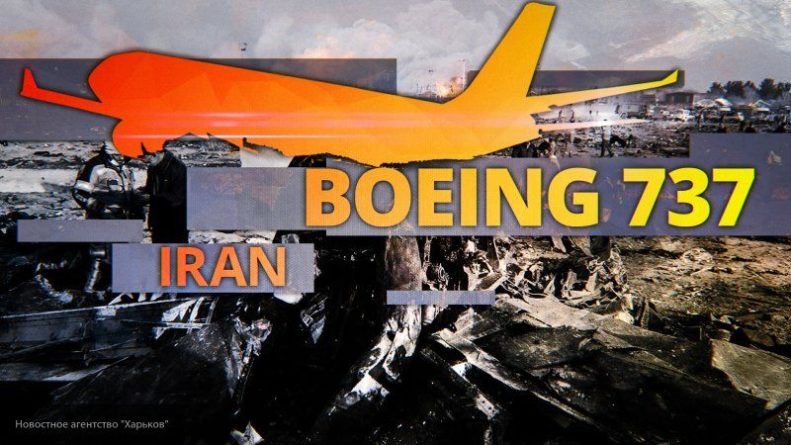 Общество: Киев опубликовал фото сбитого над Ираном самолета "Боинг"