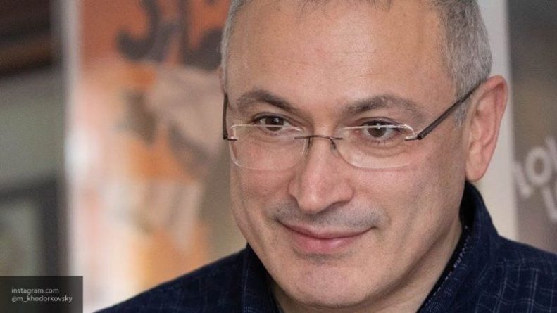 Общество: Ходорковский сделал из Латвии площадку для вербовки СМИ с антироссийской политикой