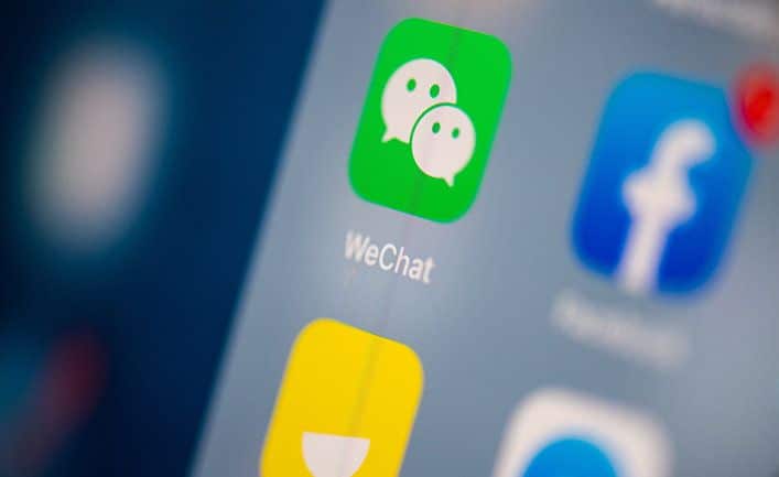Общество: Business Insider (США): это суперприложение – не только крупнейшая угроза Apple в Китае, но и возможное будущее Facebook. Мы расскажем, как пользоваться WeChat, через который целый миллиард пользователей заказывает еду и такси