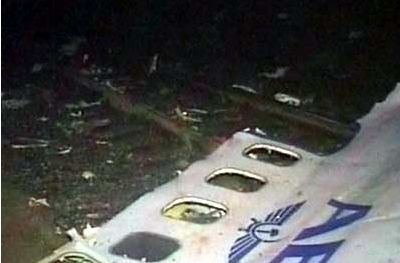 Общество: В сети появилось новое видео ракетного удара по самолету МАУ - Cursorinfo: главные новости Израиля