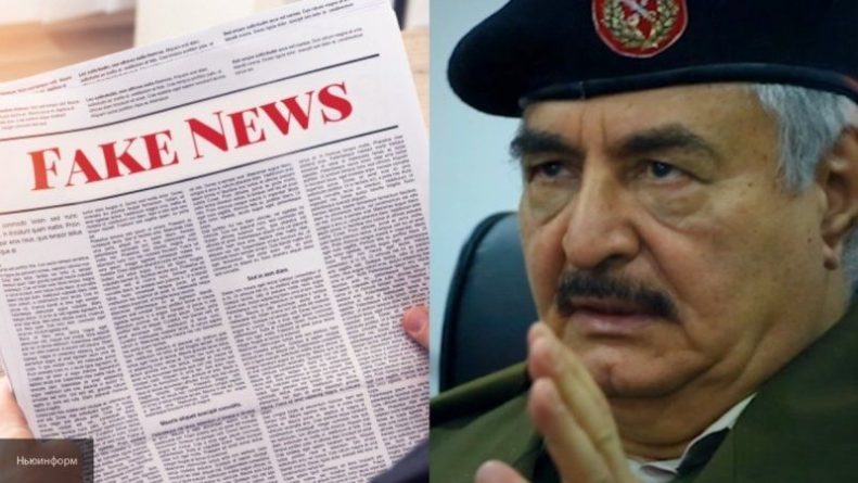 Общество: "Оппозиция" скрывает успехи перемирия в Ливии и навязывает антироссийскую риторику в СМИ