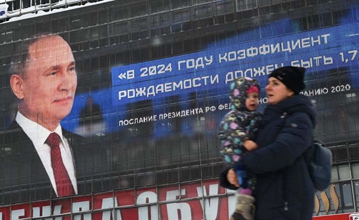 Общество: Европейские читатели: Путина изобразили Дракулой, только клыков не хватает