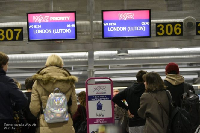 Общество: В аэропорт Лондона поступил звонок о минировании