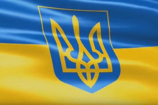 Общество: Украина потребовала от Британии исключить свой герб из экстремистских символов