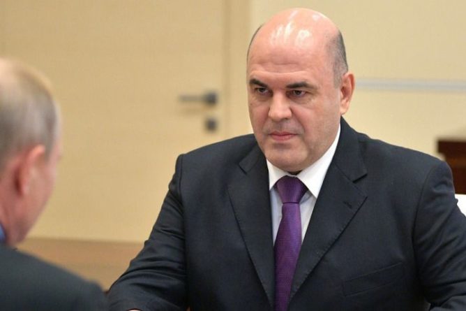 Глава норвежской налоговой службы снова собирается в гости к Мишустину 19012020 Общество: Глава норвежской налоговой службы снова собирается в гости к Мишустину