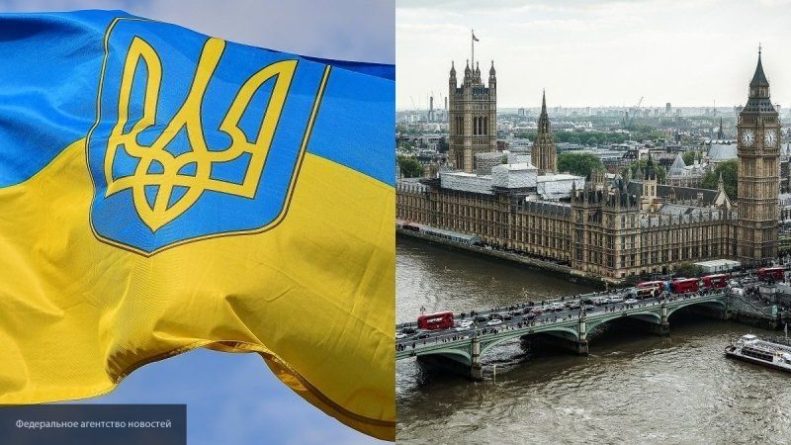 Общество: Украина потребовала от Великобритании удалить символ трезубца из пособия по терроризму