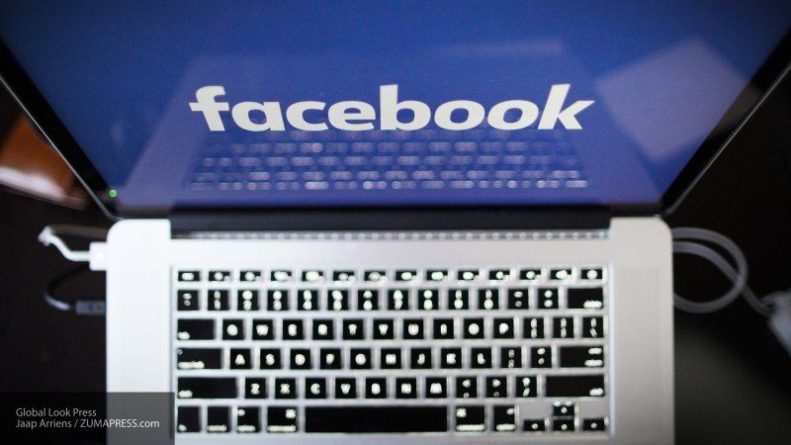 Баранов заявил, что Роскомнадзор заставит Facebook следовать нашему законодательству 22012020 Общество: Баранов заявил, что Роскомнадзор заставит Facebook следовать нашему законодательству