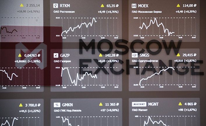 Общество: Financial Times (Великобритания): рост котировок на российском рынке вновь приковывает внимание глобальных инвесторов