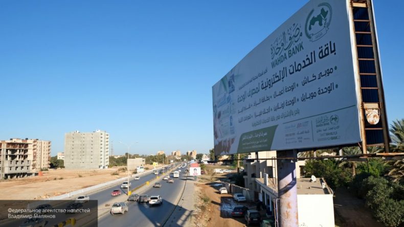 Общество: Генсек ООН сомневается в урегулировании ситуации в Ливии с помощью переговоров в Берлине