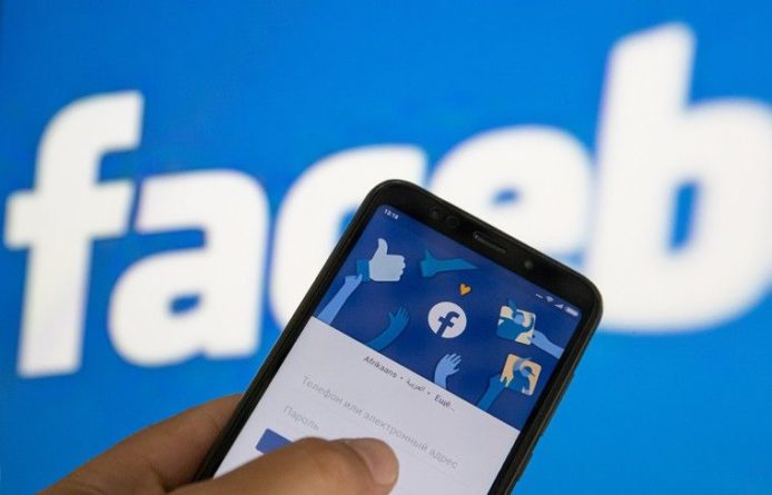 Общество: Пользователи из ряда стран сообщили о сбое в работе Facebook