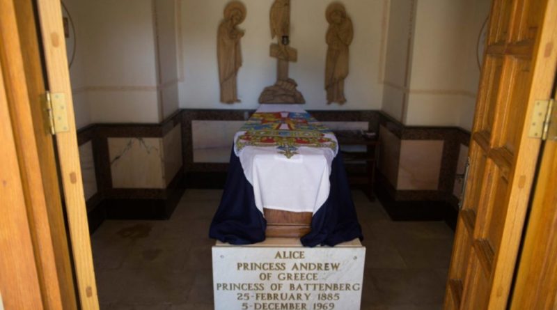 Общество: Принц Чарльз в Иерусалиме почтил память своей бабушки, спасавшей евреев