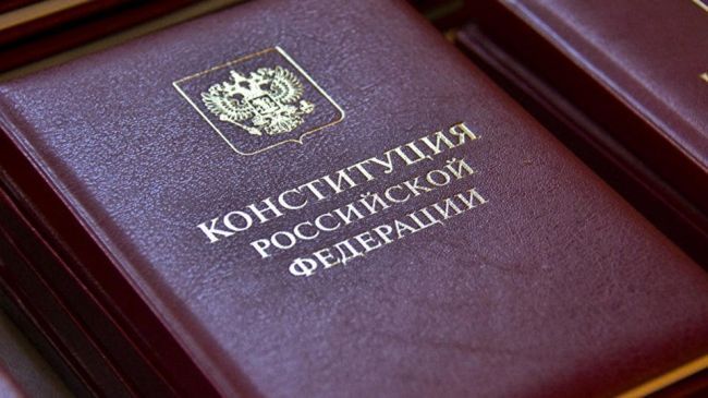 Общество: Совершенствование «публичной власти» в России: о гражданстве и гражданах