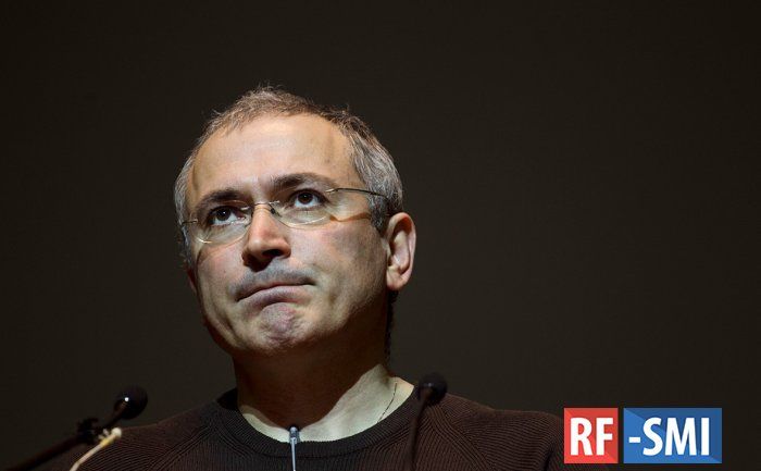 Общество: Россия должна добиться экстрадиции Ходорковского