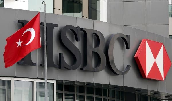 Общество: Reuters: Британский банк HSBC может покинуть турецкий рынок