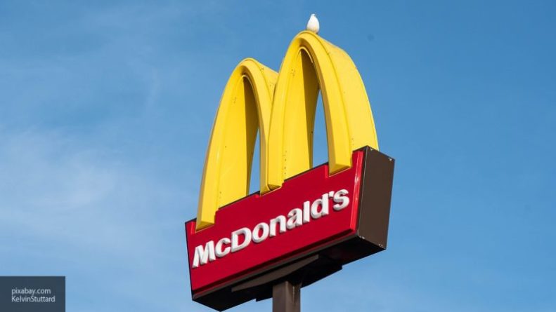 Общество: McDonald's показал любимые блюда Ким Кардашьян, Канье Уэста и Юлия Цезаря