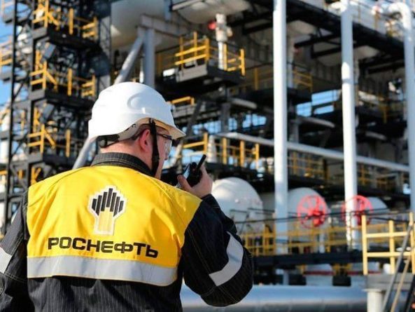 Общество: Лондонская биржа FTSE отметила «Роснефть»