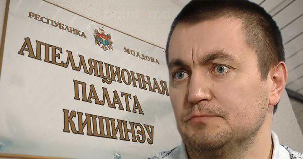 Общество: В Молдавии осужденный за «кражу века» банкир выйдет на свободу досрочно