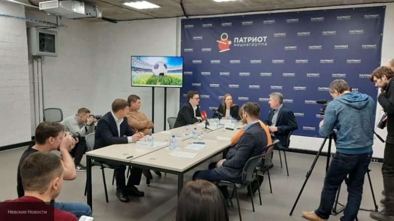 Общество: Проведение Евро-2020 в Петербурге обсудили на пресс-конференции Медиагруппы "Патриот"