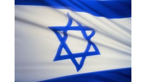 Общество: Израиль присоединился к Международному альянсу свободы религий - Cursorinfo: главные новости Израиля