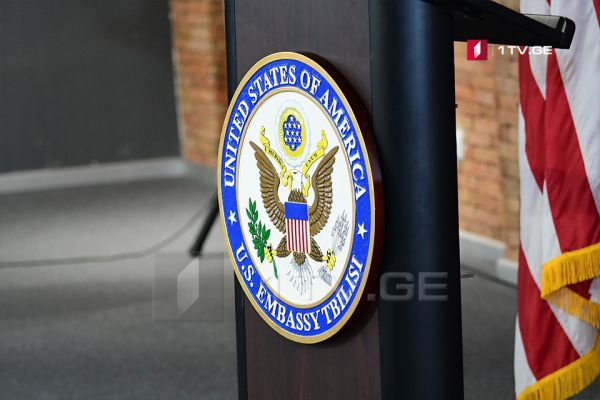 Общество: Посольство США призывает власти Грузии и оппозицию к компромиссу