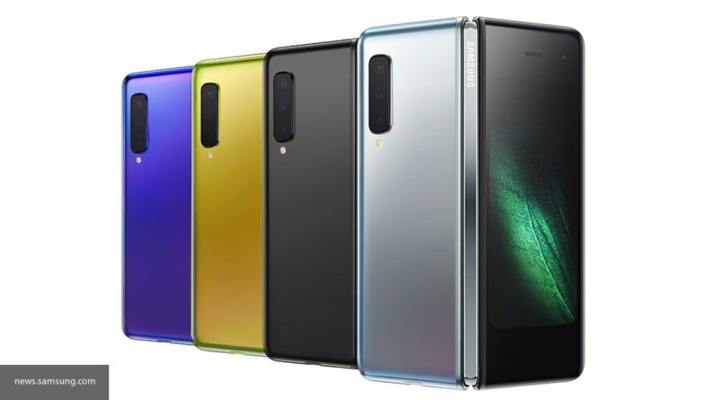 Общество: В Samsung считают, что складные телефоны скоро будут пользоваться популярностью