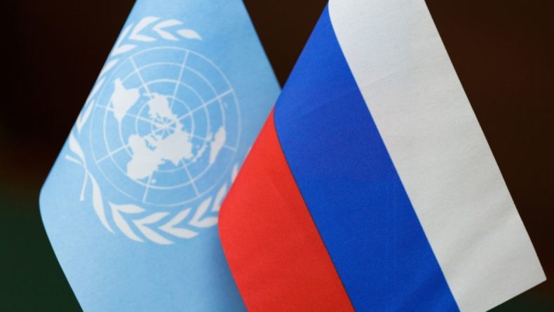 Общество: Британия пригласит Россию на саммит ООН по климату в Глазго