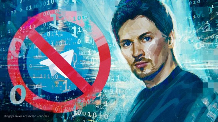 Общество: Павел Дуров ликвидировал две связанные с криптовалютой компании в Великобритании