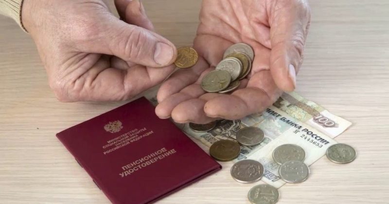 Общество: Пенсионерка отправила свою прибавку к пенсии в 1 рубль обратно в Кремль к Путину