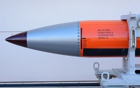 Общество: Пентагон обнародовал соглашение с Великобританией по ядерным боеголовкам нового поколения — The Guardian