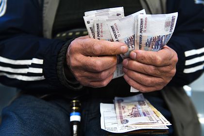 Общество: Пенсия российского пенсионера уменьшилась на 1,5 тысячи рублей после индексации